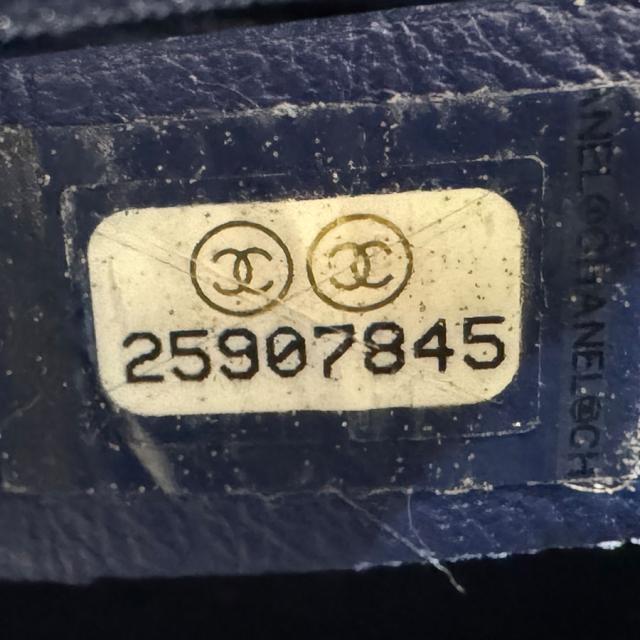 CHANEL シャネル ガブリエル ドゥ シャネル ショルダーバッグ ダークブルー 14067 レディース【中古】 n0693の通販は