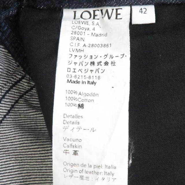 LOEWE ロエベ デニムパンツ ジーンズ インディゴブルー 14067