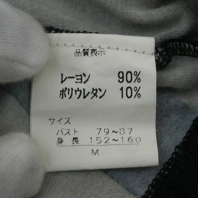 FENDI フェンディ ズッカ 半袖 トップス カーキ/ブラック 14058