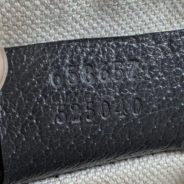 GUCCI グッチ 658657 ウエストバッグ ベルトバッグ ブルー/ネイビー