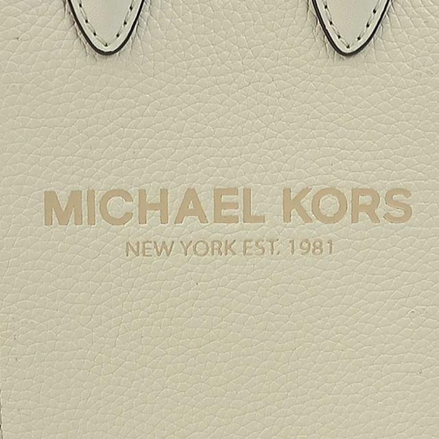 Michael Kors マイケルコース ショルダーバッグ アイボリー 14056