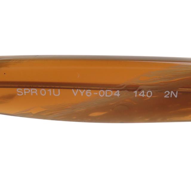 PRADA プラダ サングラス イエローブラウン 14057 ユニセックス【中古