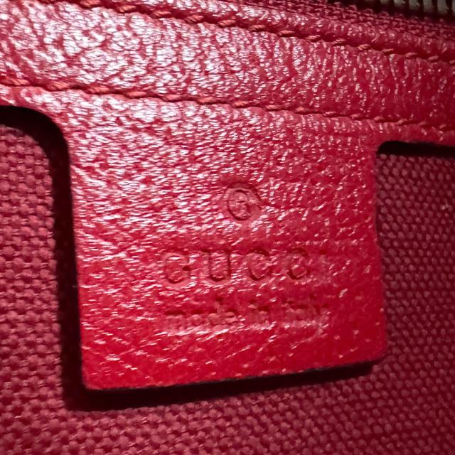 GUCCI グッチ 473872 リュック レッド×ホワイト×ブルー 14060