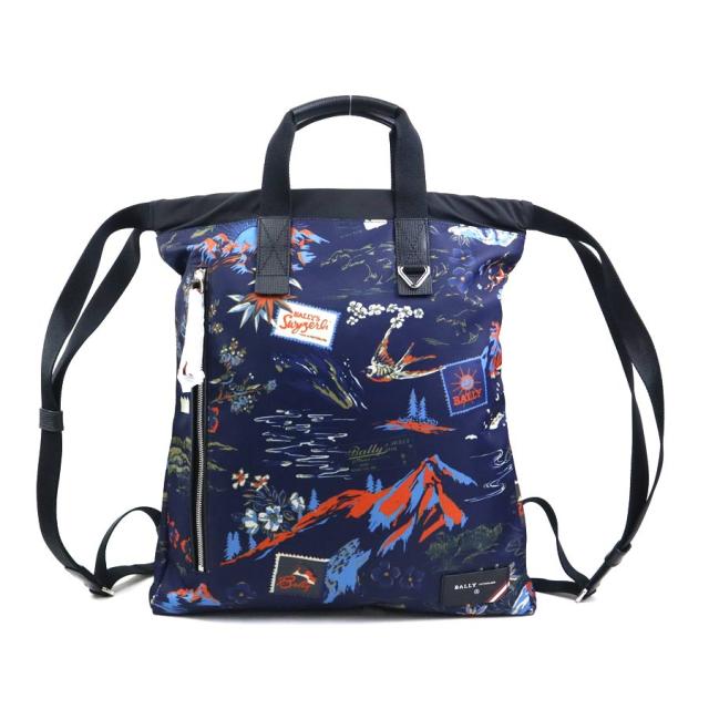 BALLY バリー リュック ネイビー系×ブラック 14066 ユニセックス【中古】 56141g