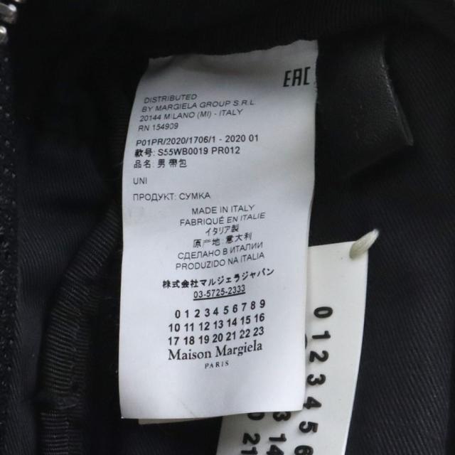 Maison Margiela メゾンマルジェラ ウエストバッグ ボディバッグ