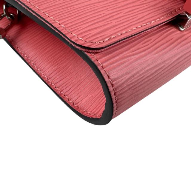 LOUIS VUITTON ルイ ヴィトン ポシェット ルイーズPM エピ M41105