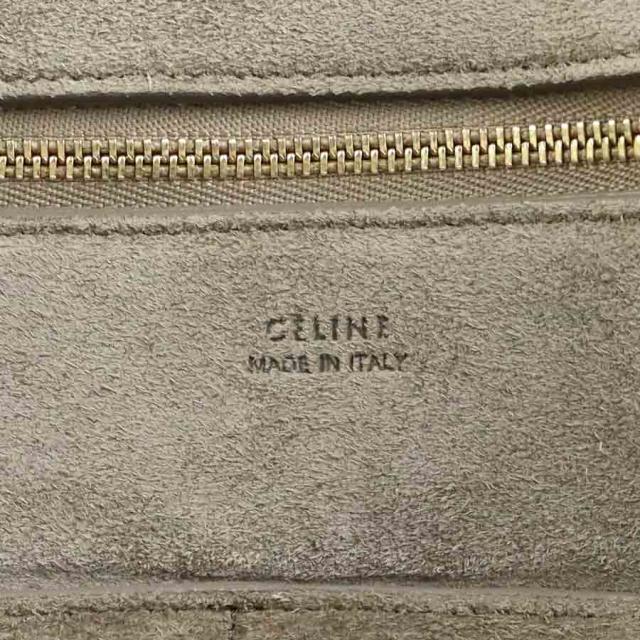 CELINE セリーヌ スモール リング ハンドバッグ ベージュ×ワインレッド