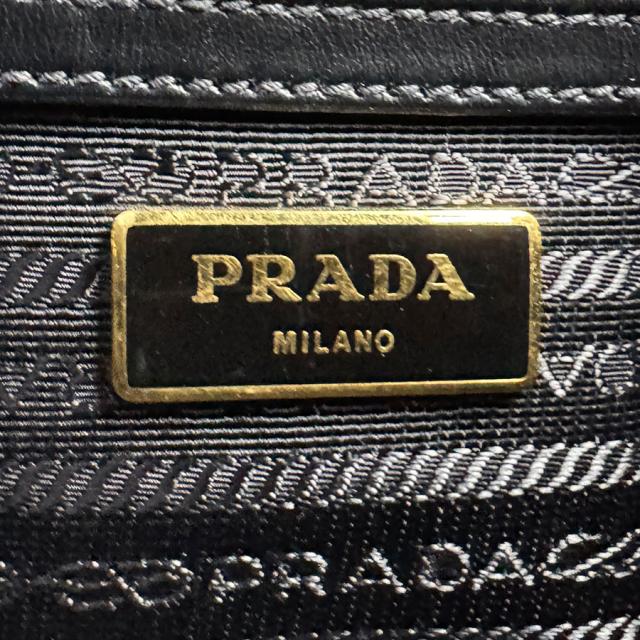 PRADA プラダ ジャガード ロゴ ハンドバッグ ショルダーバッグ