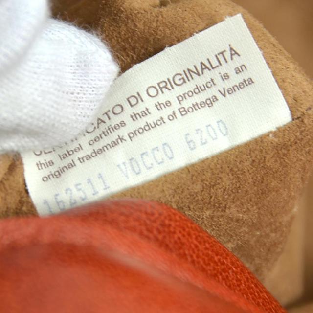 BOTTEGAVENETA ボッテガヴェネタ イントレチャート ハンドバッグ
