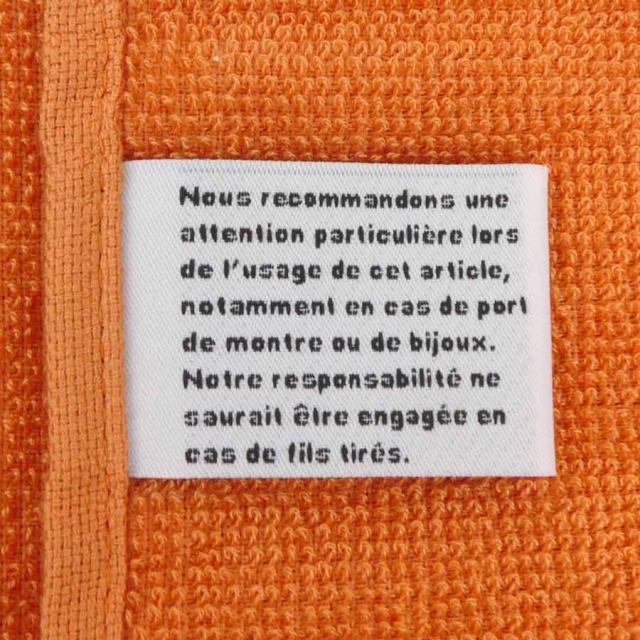 HERMES エルメス SHIBUYA TOKYU HONTEN 2006  ブランケット オレンジ 14062 ユニセックス【中古】 e61078g HERMES エルメス SHIBUYA TOKYU HONTEN 2006 ブランケット オレンジ