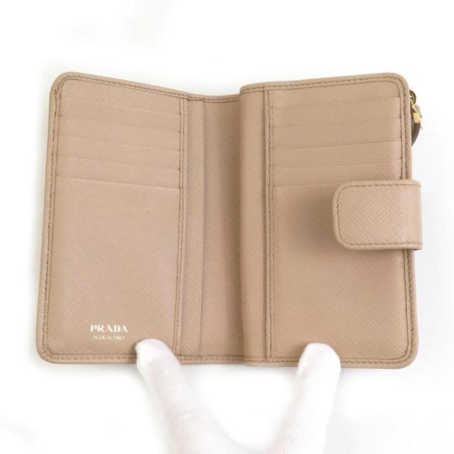 PRADA プラダ 1ML225 二つ折り財布 ベージュ 14059 レディース