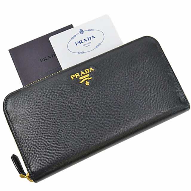 PRADA☆プラダラウンドファスナー長財布 - 長財布