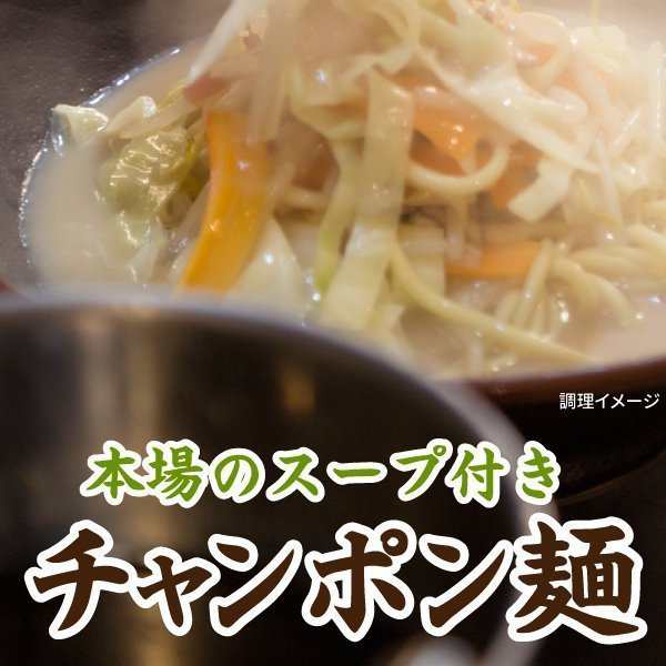 人気の贈り物が 大阪王将セレクト 盛岡冷麺 2食スープ付き 全国送料無料 ※メール便出荷 冷麺 ポイント消化