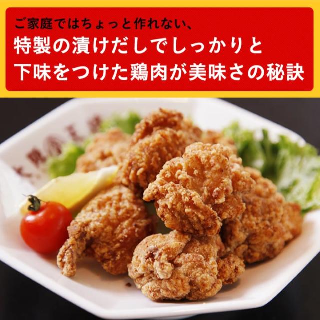 大阪王将唐揚げ3.6kgセット（400g×9袋） 冷凍食品 送料無料 弁当 おかず レンチン可_1