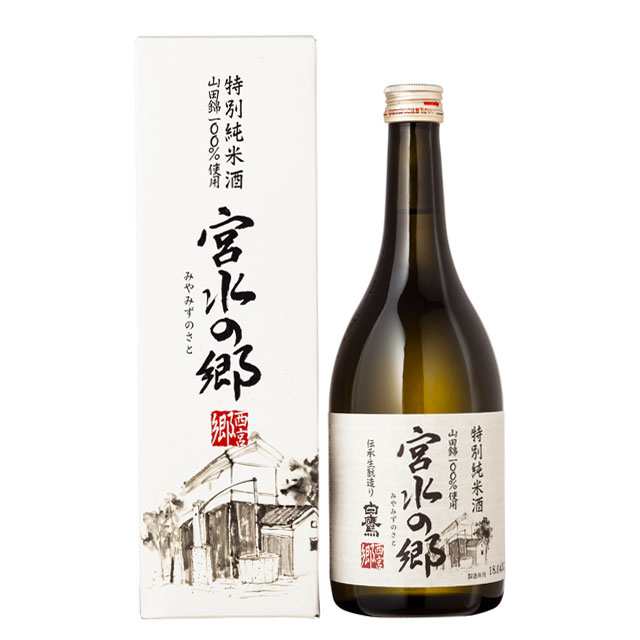 白鷹 宮水の郷 特別純米酒 7ml 西宮の地酒 灘の生一本 はくたか なだのきいっぽん 清酒 日本酒 西宮 吉川産山田錦 限定販売店でしか買の通販はau Pay マーケット リカーズ ウエスト イースト