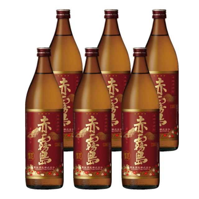 【送料無料！（北海道・沖縄は別途送料）】赤霧島900ml6本セット/芋焼酎