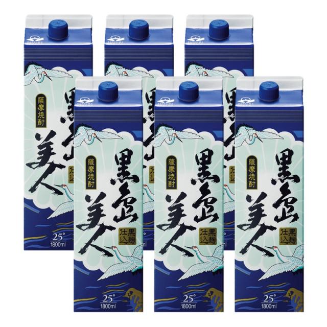 【送料無料！（北海道・沖縄は別途送料）】★薩摩焼酎　黒島美人　黒麹仕込　25度　1800mlパック×6本/紙パック 9,430円
