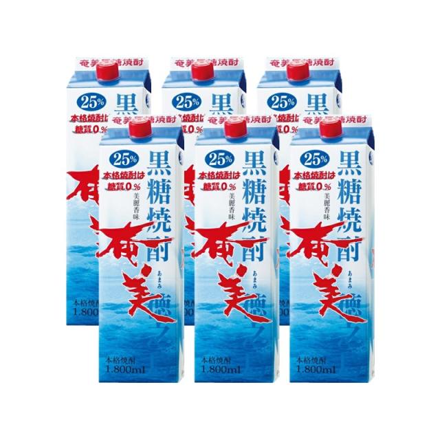 【送料無料！（北海道・沖縄は別途送料）】★黒糖焼酎　奄美25°1.8Lパック×6本/紙パック
