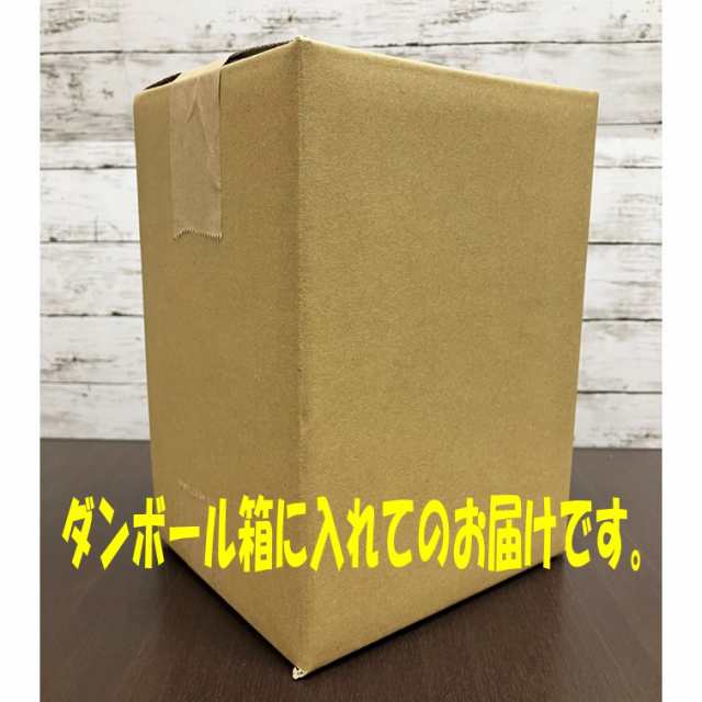 ☆日本一記念ロゴ☆【送料無料！(北海道・沖縄は別途送料)】白鷹