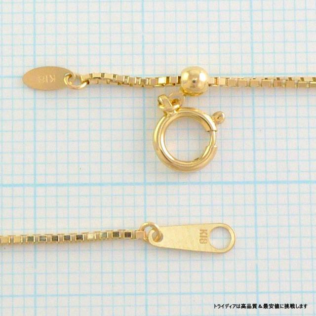 ベネチアン ネックレス 18金 18k ネックレスチェーン k18 メンズ レディース プレゼント 幅0.8mm 50cm 2.2g スライド_1