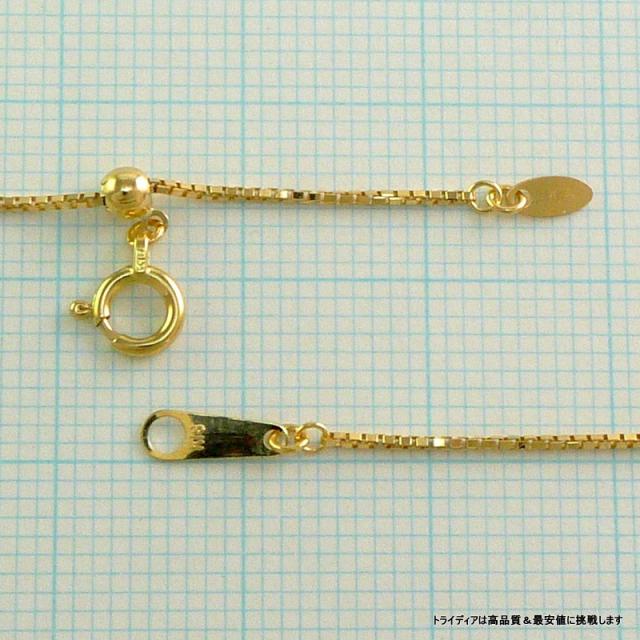 ベネチアン ネックレス 18金 18k ネックレスチェーン k18 メンズ レディース プレゼント 幅0.8mm 50cm 2.2g スライド_3