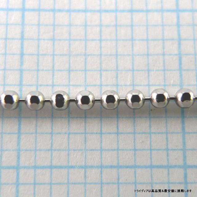 カットボール ネックレス プラチナ Pt850 ネックレスチェーン メンズ レディース プレゼント 幅1.2mm 50cm 3.9g スライド_1