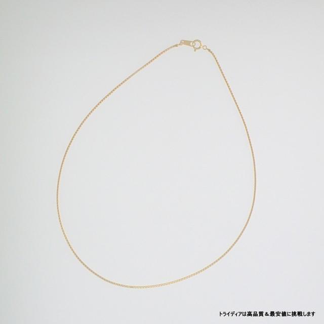 ラズベリー ネックレス 18金 18k ネックレスチェーン k18 メンズ レディース プレゼント 幅1.2mm 40cm 2.1g 引輪_4