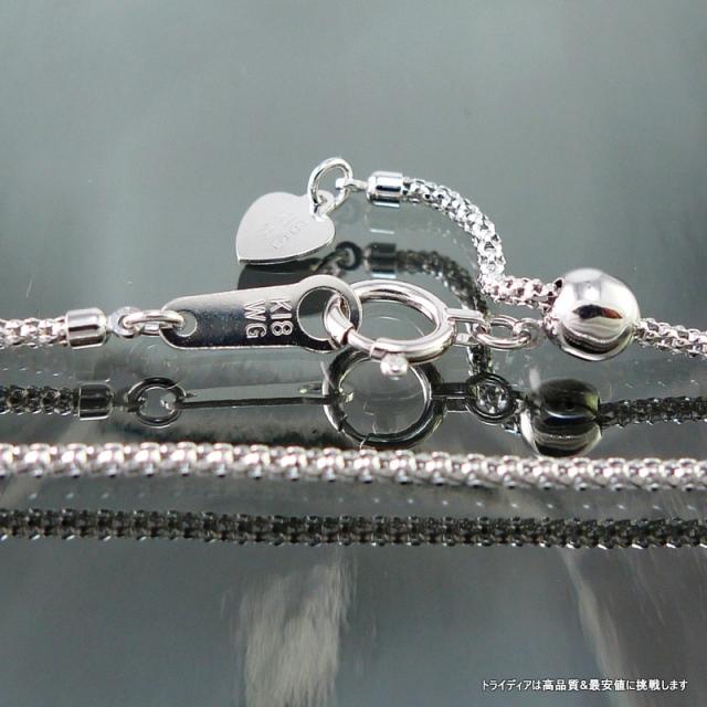 ラズベリー ネックレス 18金 18k ホワイトゴールド WG ネックレスチェーン k18 メンズ レディース プレゼント 幅1.2mm 50cm 2.9g スライド_1