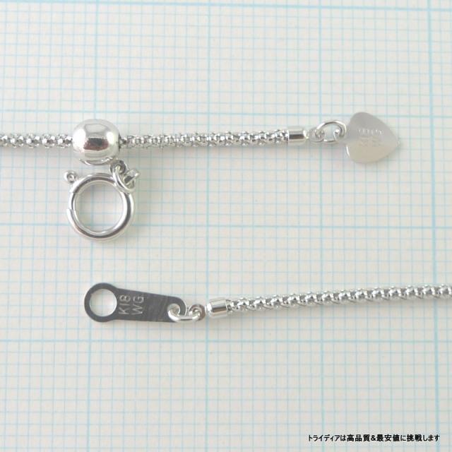 ラズベリー ネックレス 18金 18k ホワイトゴールド WG ネックレスチェーン k18 メンズ レディース プレゼント 幅1.2mm 50cm 2.9g スライド_2