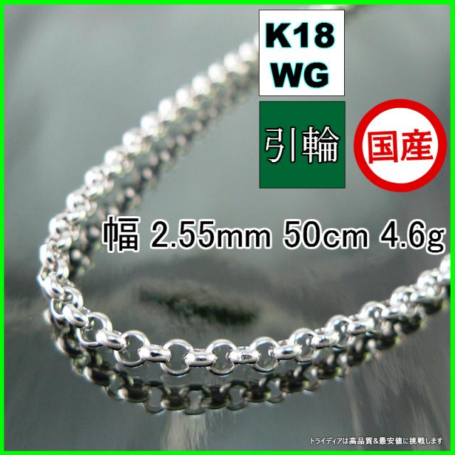 マール ネックレス 18金 18k ホワイトゴールド WG ネックレス マール ネックレス 18金 18k ホワイトゴールド WG ネックレス