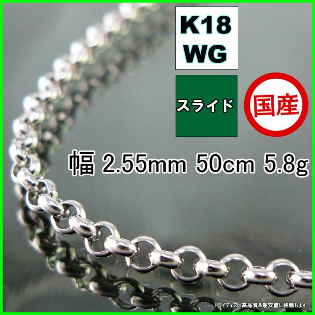 マール ネックレス 18金 18k ホワイトゴールド WG ネックレス マール ネックレス 18金 18k ホワイトゴールド WG ネックレス