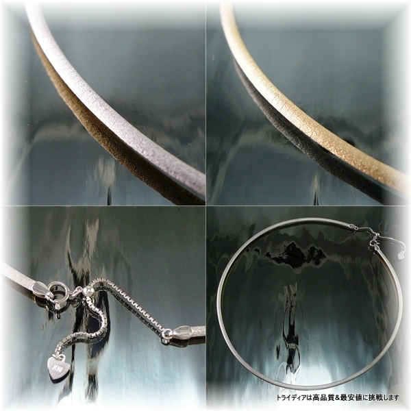 艶消しオメガ ネックレス 18金 18k k18WY メンズ レディース プレゼント 幅2.5mm 44cm 11.3g スライド agesugi_sfaの通販は