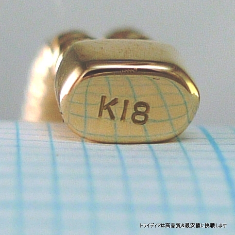 マリーナ バングル 18金 18k ピンクゴールド PG k18 メンズ レディース プレゼント 幅4mm 15cm 5g_2