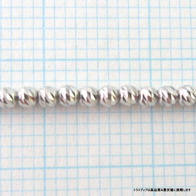 マリーナ ネックレス 18金 18k ホワイトゴールド WG ネックレスチェーン k18 メンズ レディース プレゼント 幅2mm 45cm 5.5g スライド_1