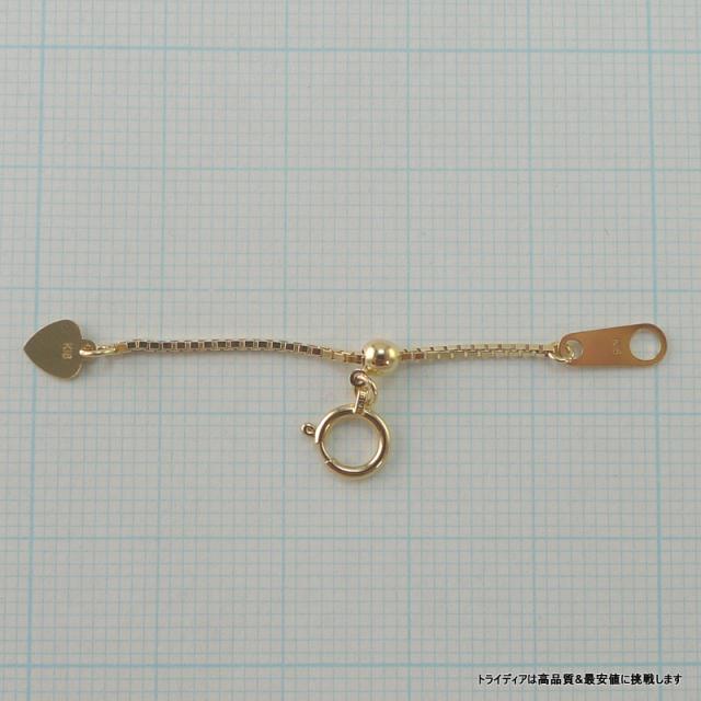 アジャスター 延長 K18 ベネチアン チェーン 18金 18k 18k 幅1mm 5cm 0.5g スライド レディース メンズ_1