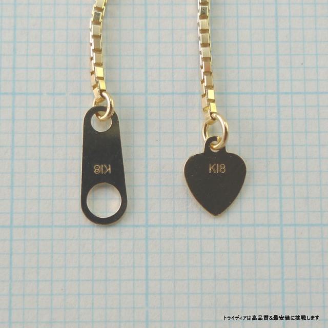 アジャスター 延長 K18 ベネチアン チェーン 18金 18k 18k 幅1mm 5cm 0.5g スライド レディース メンズ_2