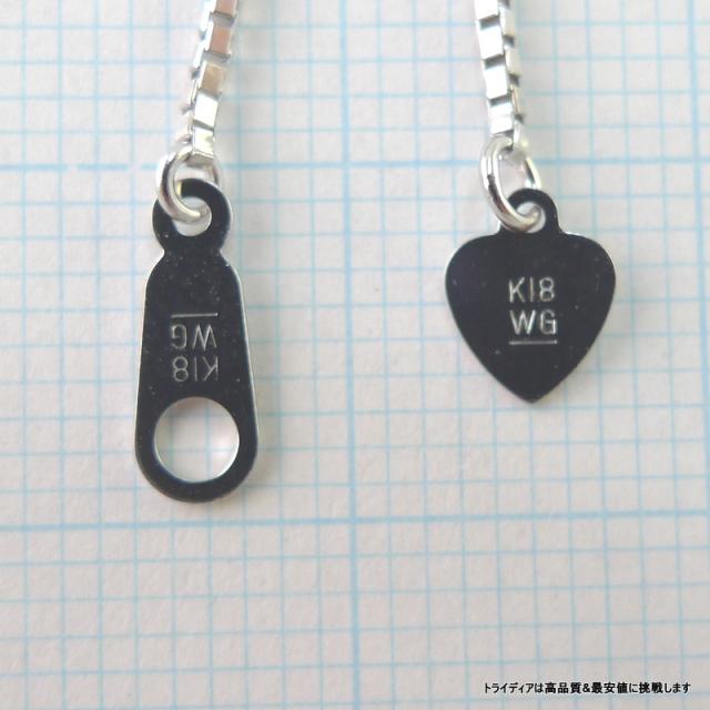 K18 WG アジャスター 延長 K18 ベネチアン チェーン 18金 18k 18k 幅1mm 5cm 0.5g スライド レディース メンズ_2