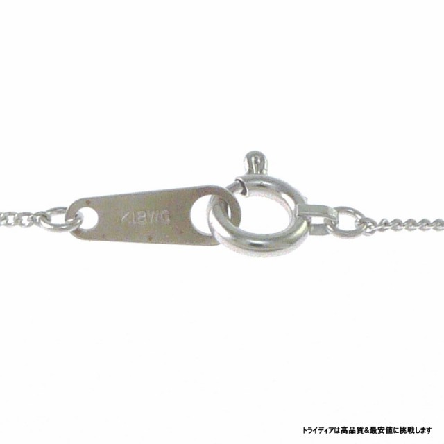 K18 WG 喜平 ネックレス 2面 チェーンのみ ホワイトゴールド メンズ レディース 幅0.8mm 40cm 1.2g 引輪｜au PAY  マーケット