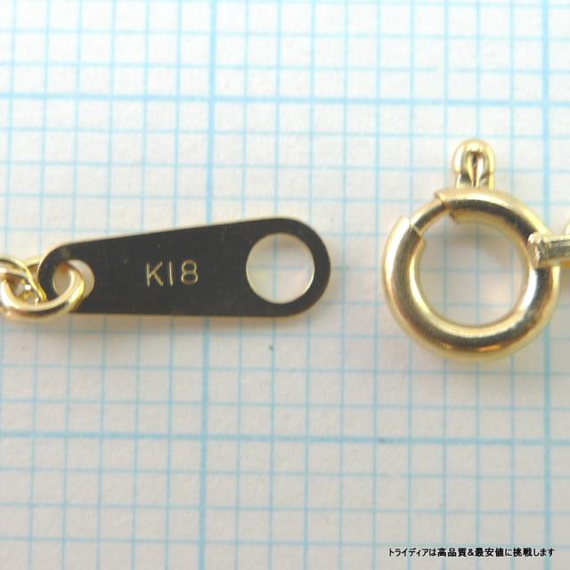 スクリュー ネックレス 18金 チェーンのみ k18 メンズ レディース 