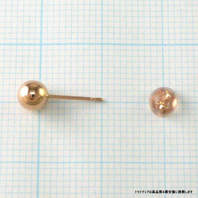 ピンク ゴールド 丸玉 ピアス ペア 5mm メンズ レディース K18 PG 刻印 