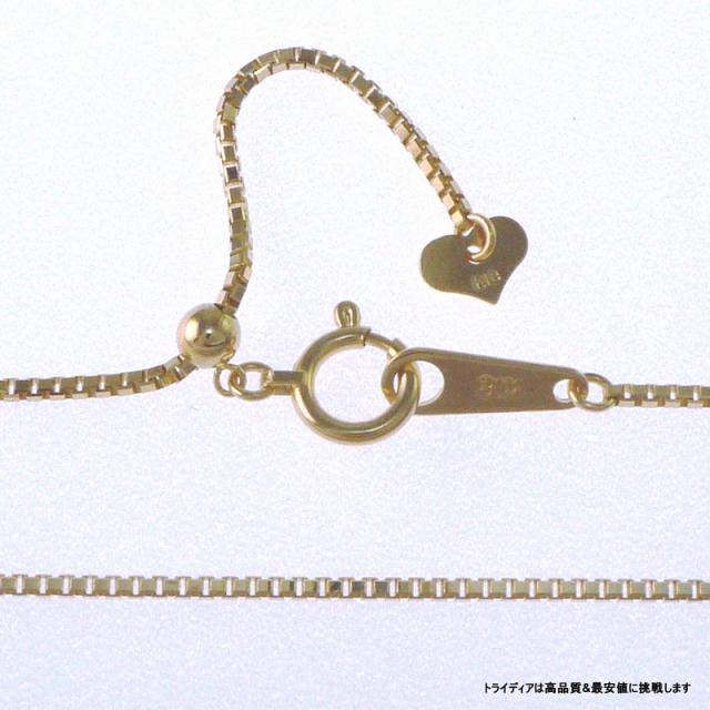 ベネチアン ネックレス 18金 18k ネックレスチェーン k18 メンズ レディース プレゼント 幅1mm 50cm 4.7g スライド_1