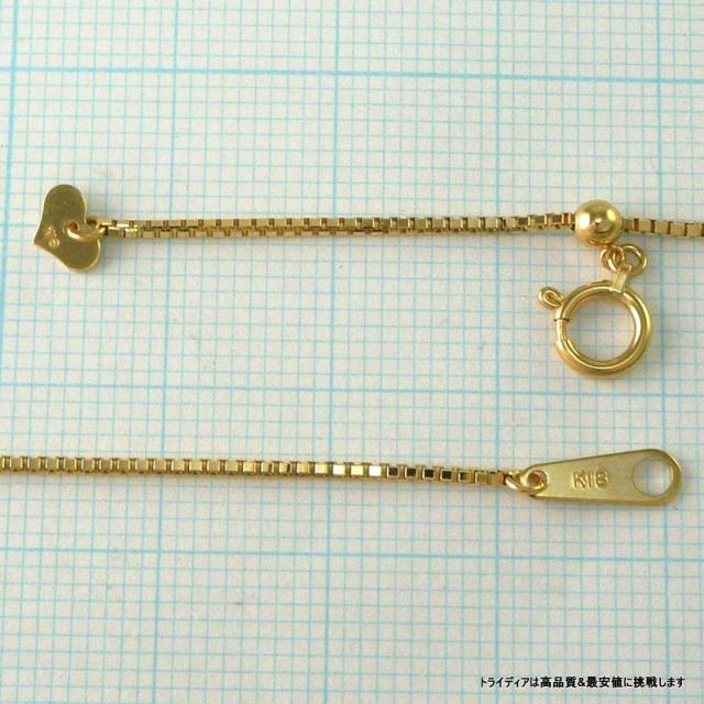 ベネチアン ネックレス 18金 18k ネックレスチェーン k18 メンズ レディース プレゼント 幅1mm 50cm 4.7g スライド_2