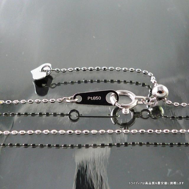 カットボール ネックレス プラチナ Pt850 ネックレスチェーン