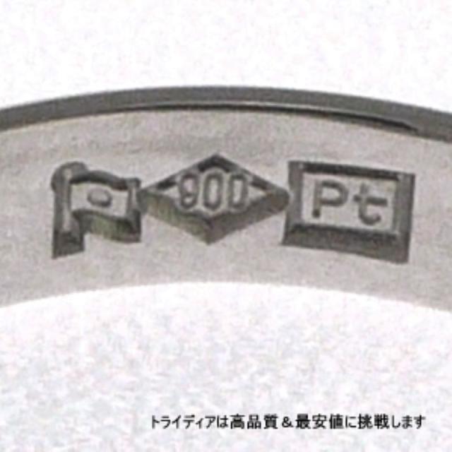 プラチナリング Pt900 アリア 造幣局検定 結婚指輪 マリッジリング ペアリング 鍛造 甲丸 ring 指輪 レディース メンズ_7