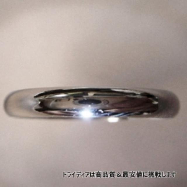 プラチナリング Pt900 アリア 造幣局検定 結婚指輪 マリッジリング ペアリング 鍛造 甲丸 ring 指輪 レディース メンズ_4