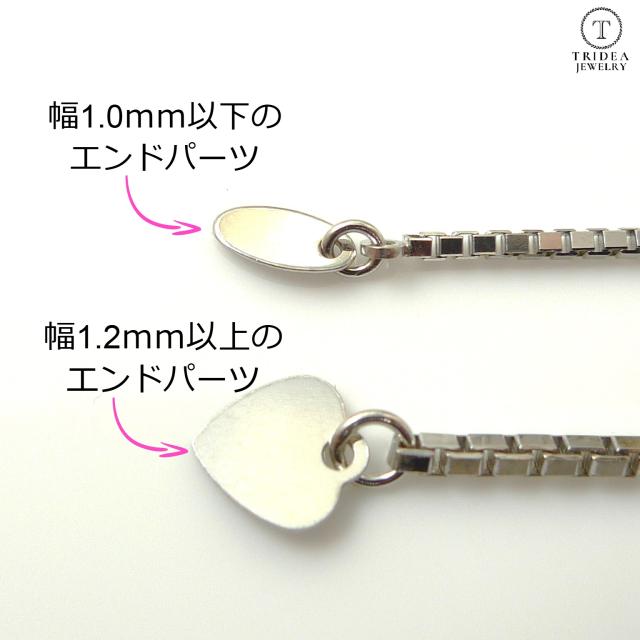 ベネチアン ネックレス プラチナ Pt850 ネックレスチェーン メンズ レディース 幅0.8mm 45cm 2.4g スライド_5