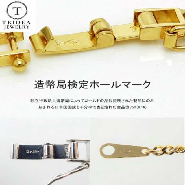 18金 18k 喜平 ネックレス 22g 55cm 8面 トリプル 造幣局検定付 幅3.7mm K18 喜平ネックレス ゴールド イエローゴールド  日本製 8面トリ｜au PAY マーケット