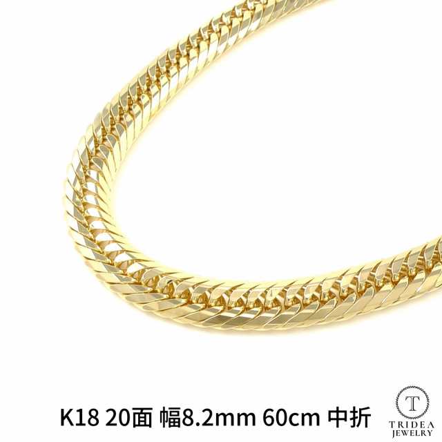 18金 喜平 ネックレス 100g 60cm 20面 トリプル 造幣局検定付 幅8.2mm