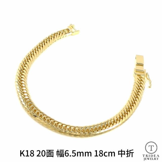 18金 喜平 ブレスレット 18g 18cm 20面 トリプル 造幣局検定付 幅6.5mm K18 アンクレット 喜平ネックレス ゴールド  イエローゴールド 日の通販はau PAY マーケット - チェーン専門館トライディア | au PAY マーケット－通販サイト