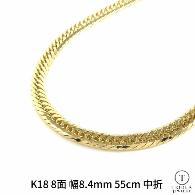 18金 喜平 ネックレス 110g 55cm 8面 トリプル 造幣局検定付 幅8.4mm